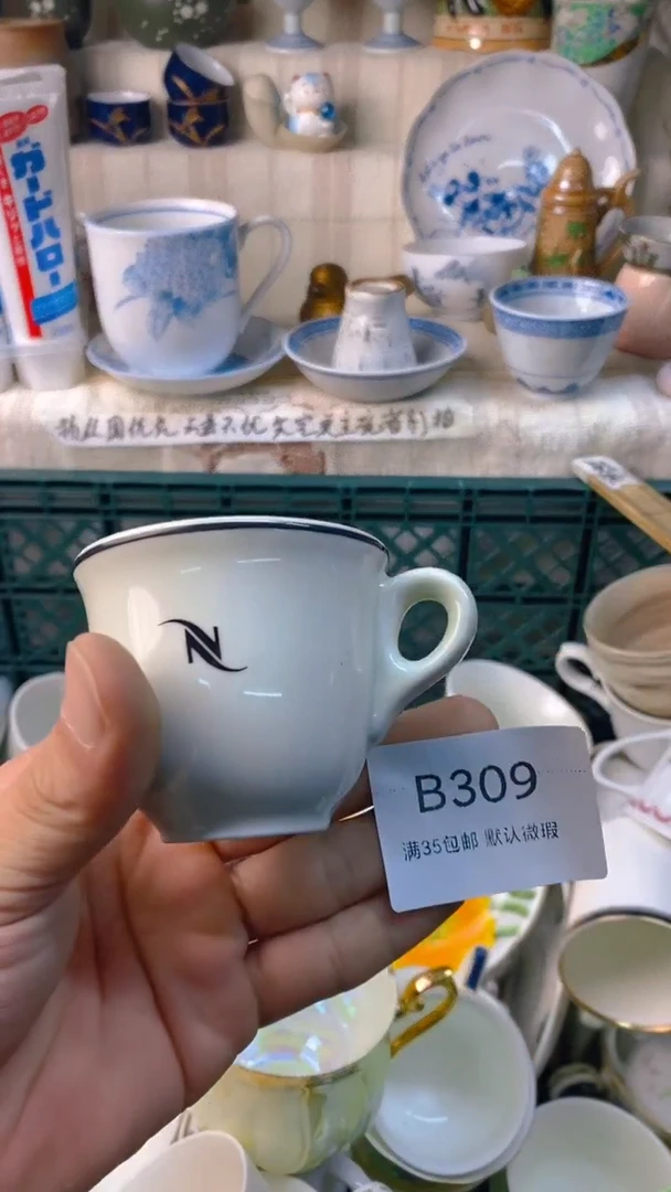 瓷片阿*感谢您一直以来的支持