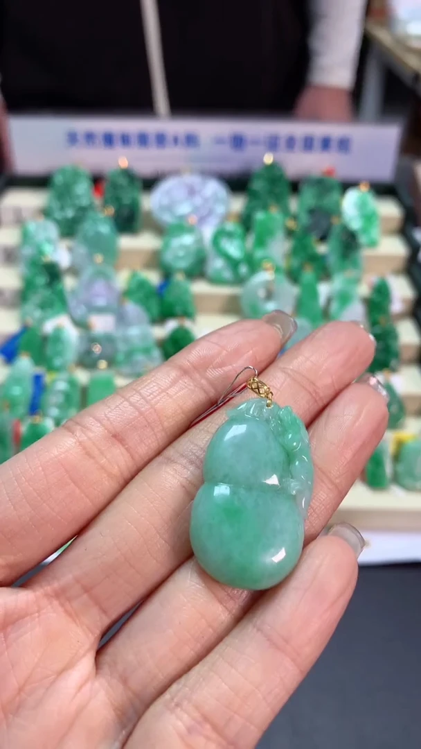 【闪购商品】翡翠吊坠(不含链)18K金镶嵌挂件