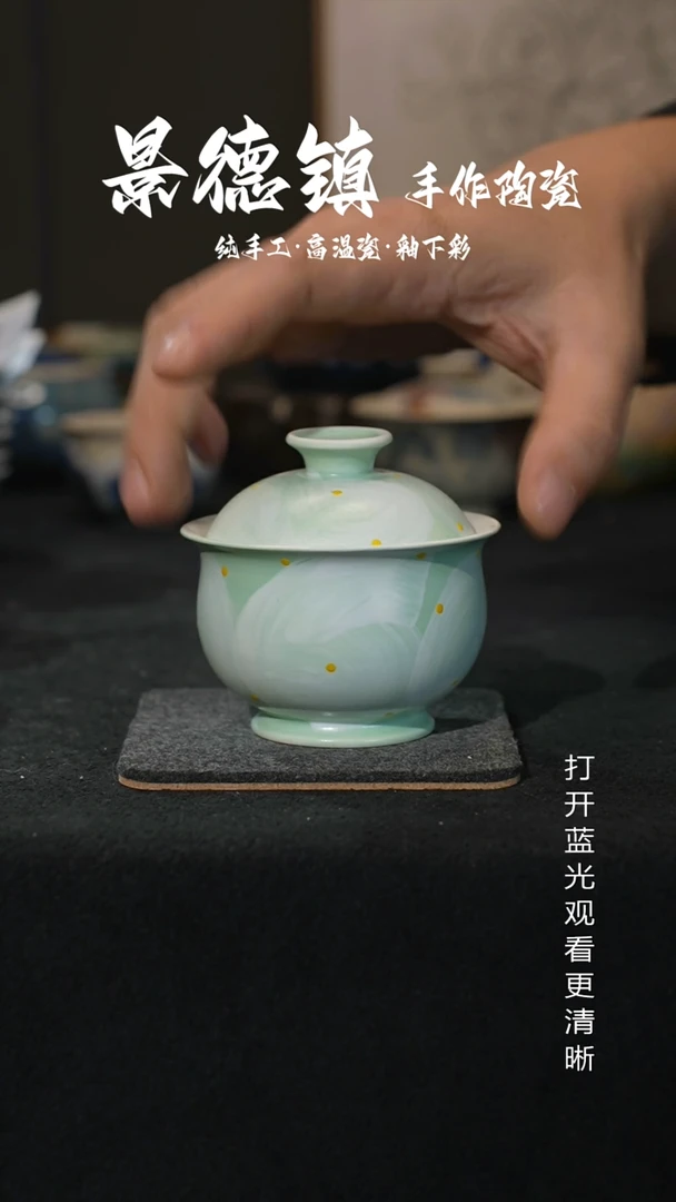 原创景德镇手工高温陶瓷755