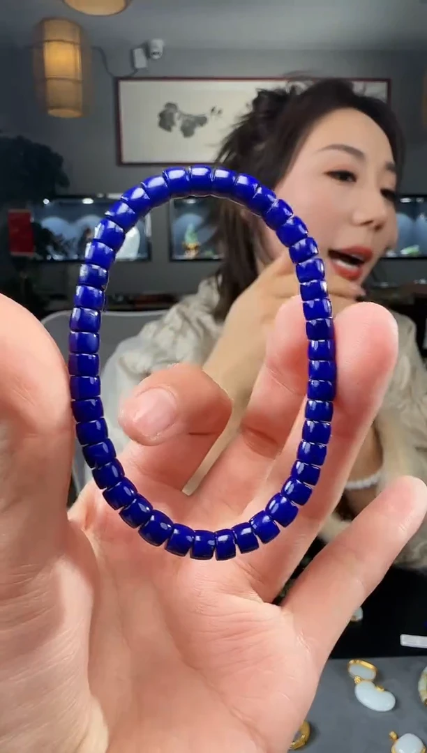 【闪购商品】青金石手链未镶嵌1