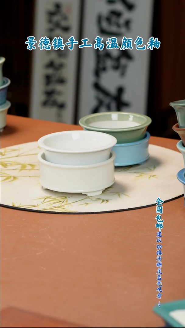 唐***首闪购 一物一拍闪购 一物一拍