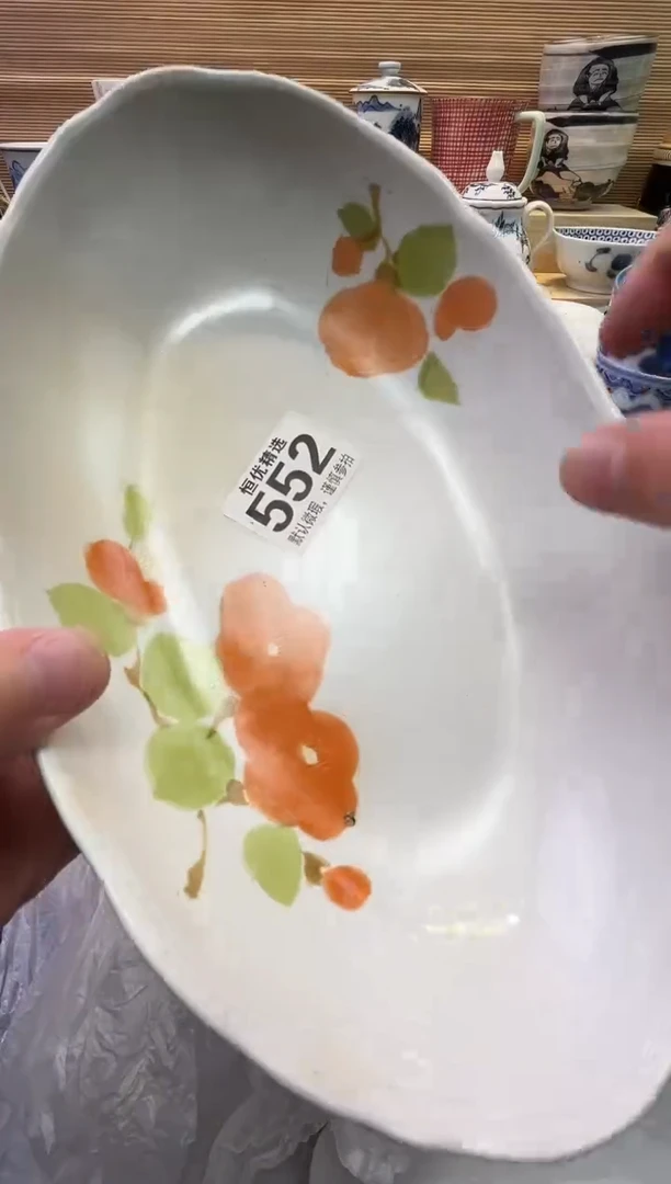 瓷片果**妈陶瓷瓷器瓷器瓷器瓷器瓷器瓷器