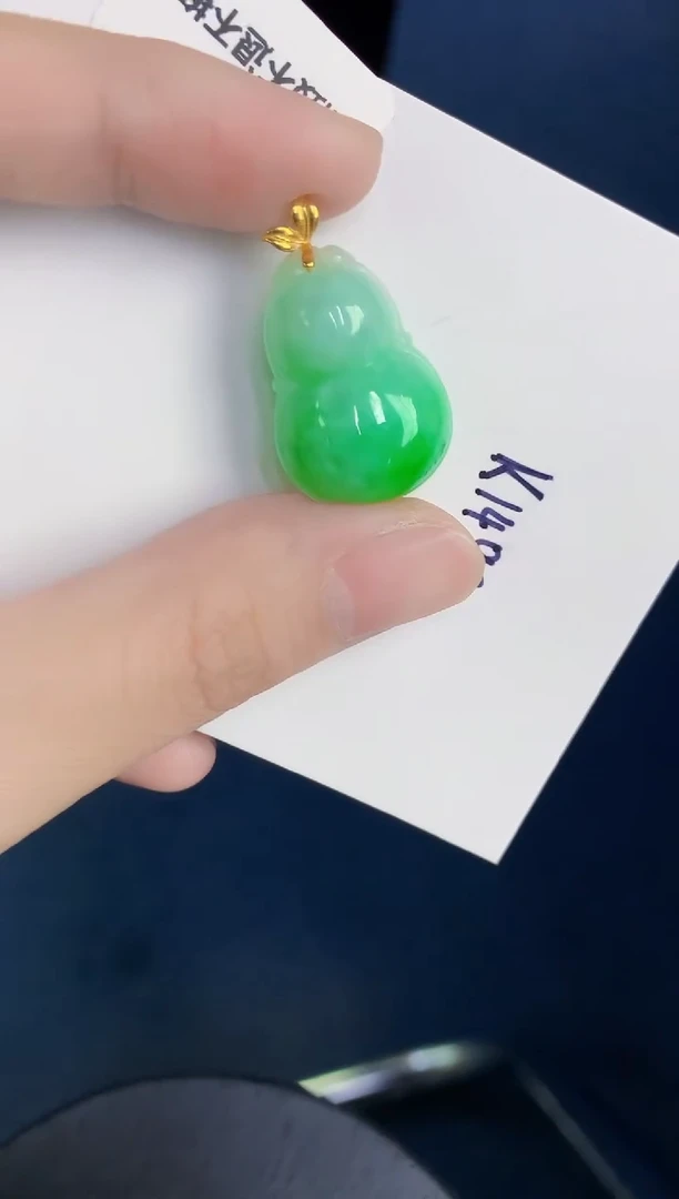 颈饰18K金镶嵌翡翠天然翡翠缅甸A货