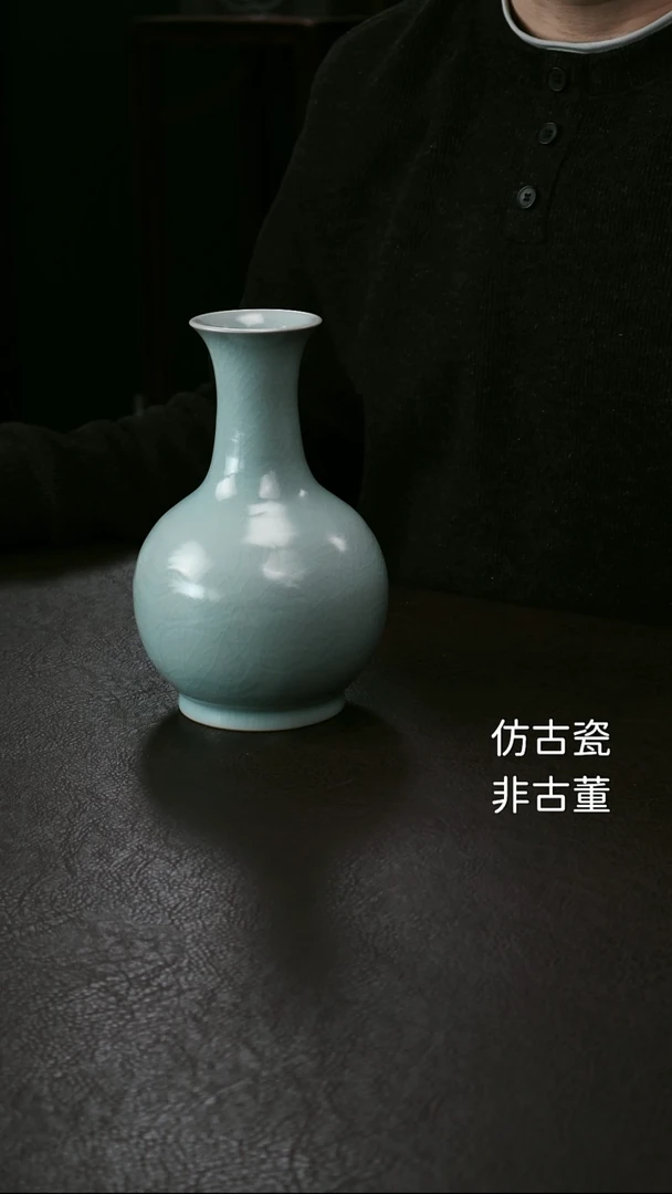 其他汝官窑刻花鹅颈瓶79