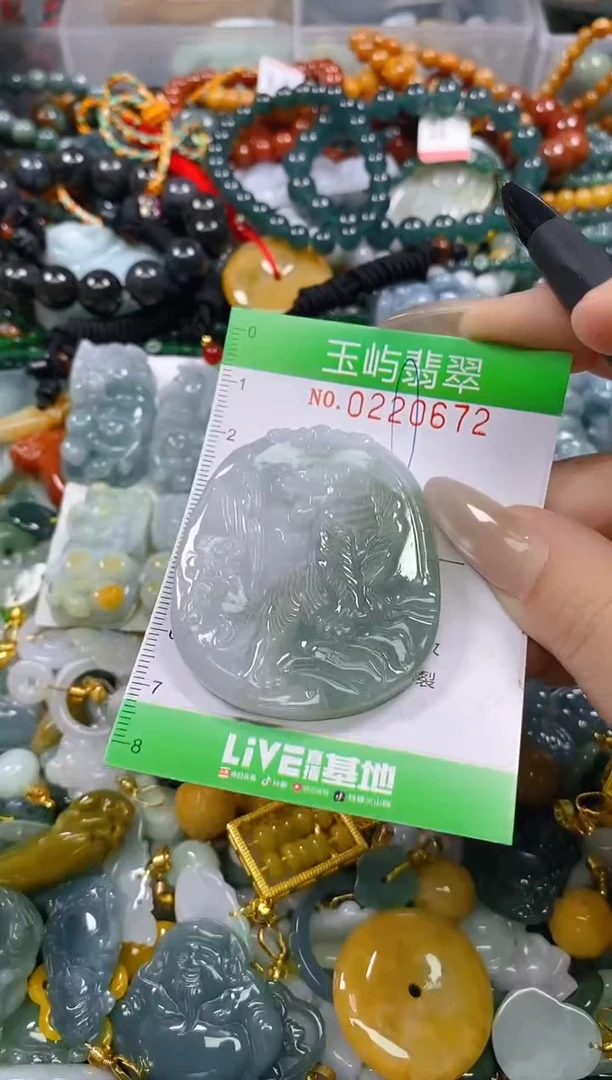 颈饰未镶嵌翡翠闪购0220672