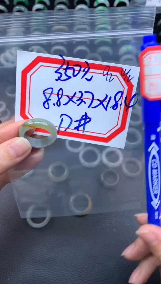 【闪购商品】定制翡翠未镶嵌翡翠戒圈350元毛货需精细抛光拍一发一