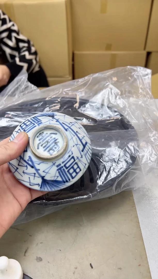 瓷片178聚宝缘海陶精选