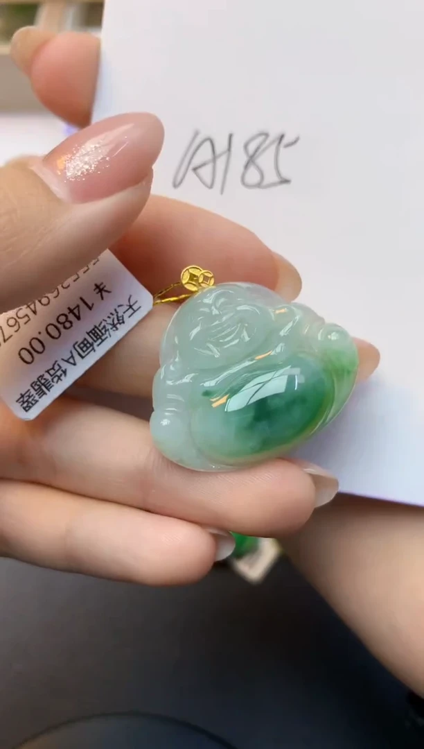 颈饰18K金镶嵌翡翠天然A货缅甸翡翠百元以上9元证书费自理