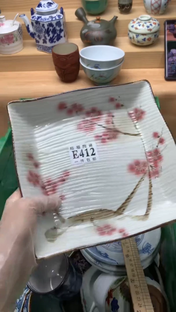 瓷片秦*一校长美瓷一号商品