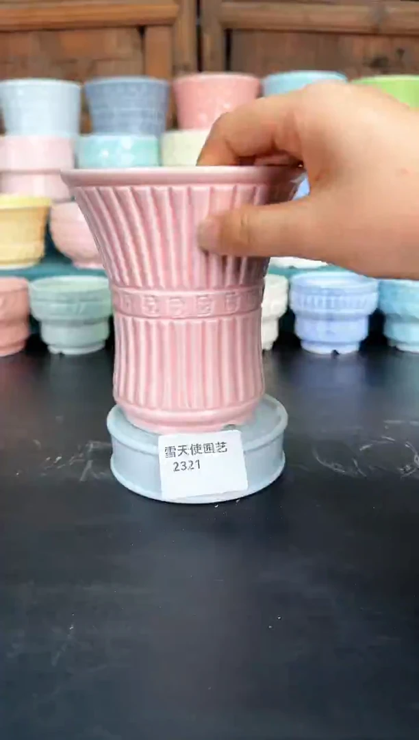 2321号 10口径   默认微瑕*1个