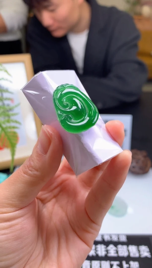 【闪购商品】定制翡翠未镶嵌---96187