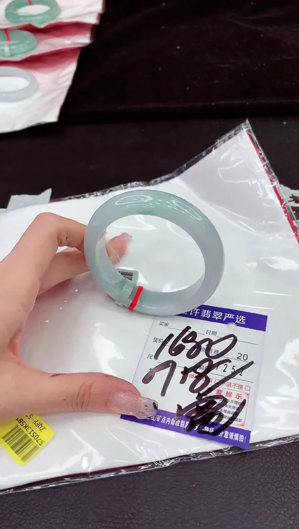 未镶嵌手镯翡翠1111111111