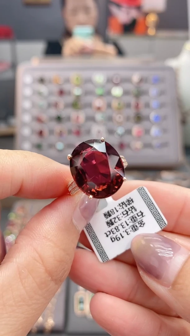 18K金镶嵌戒指碧玺13.83