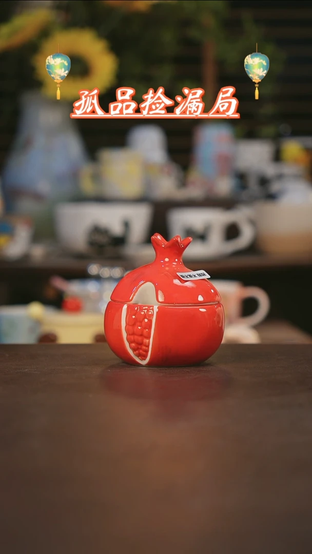 【闪购商品】其他景德镇可爱设计师款陶瓷