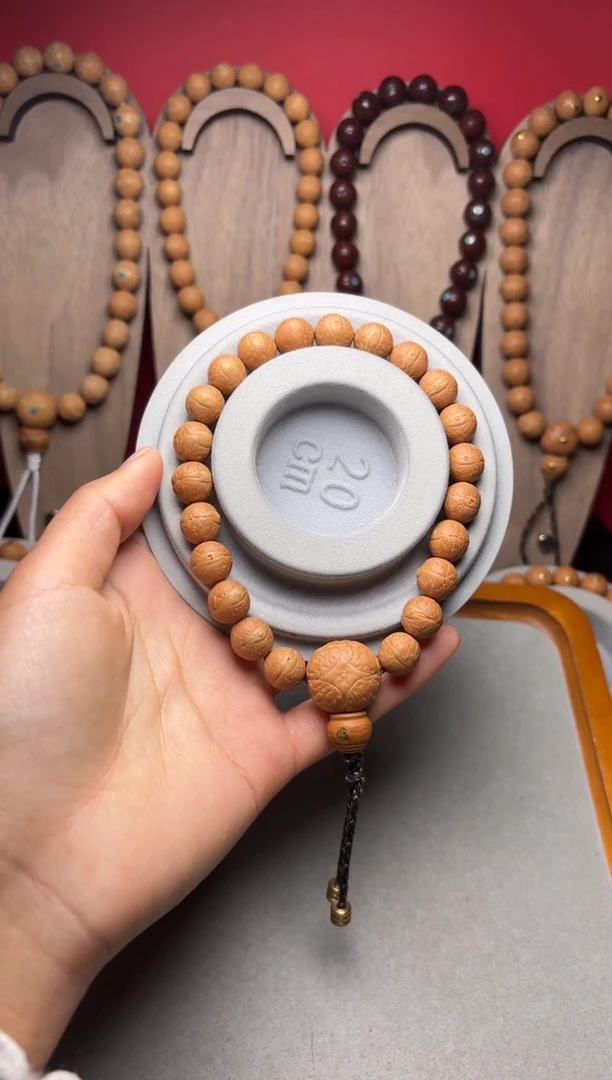 吊坠凤眼菩提亦*10.5凤眼手串