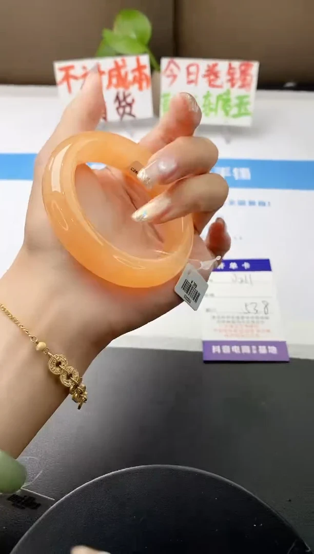 未镶嵌手镯石英质玉j211-HB53+