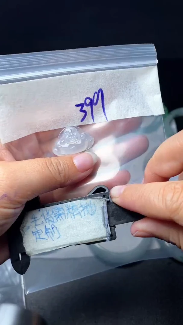 未镶嵌定制翡翠毛货需抛光多样性拍一发一