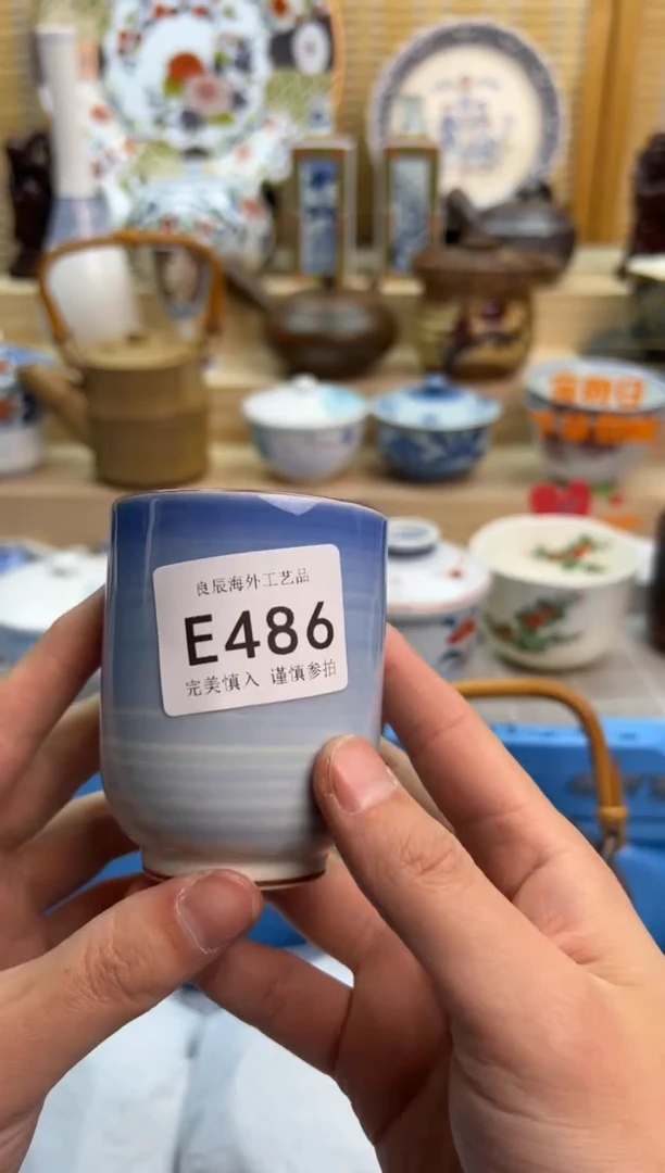 瓷片486eeeeeeeeeeee