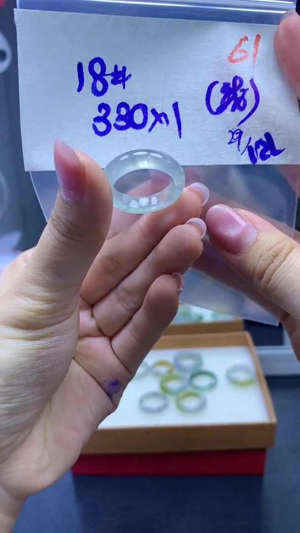 未镶嵌定制翡翠孟*戒圈#330元-毛货需精细抛光