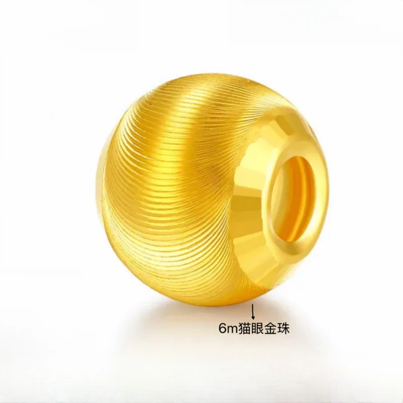 【朱哥金选】足金999猫眼金珠 （赠合金链 红绳）PAZ431