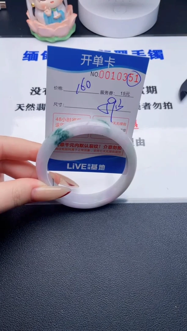 51拍哪个图片就是发哪个