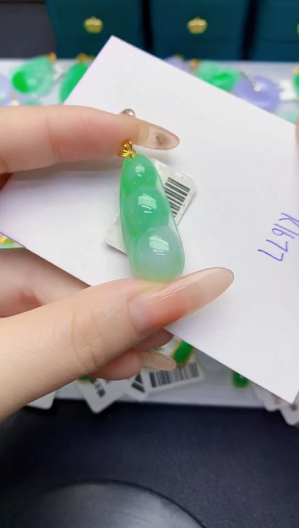 颈饰18K金镶嵌翡翠缅甸天然翡翠A货