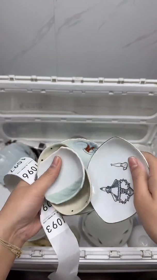 【闪购商品】1093回流瓷器默认微瑕，18.8包邮