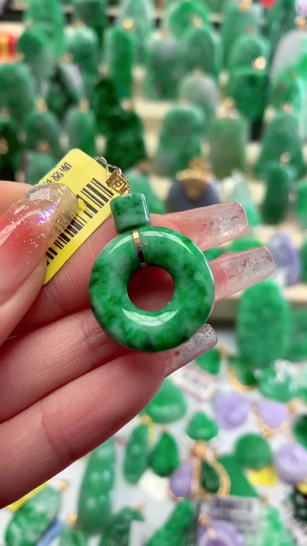 【闪购商品】翡翠颈饰18K金镶嵌挂件