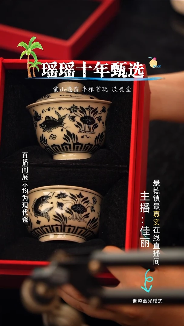 瓷瓷瓷瓷瓷瓷瓷瓷