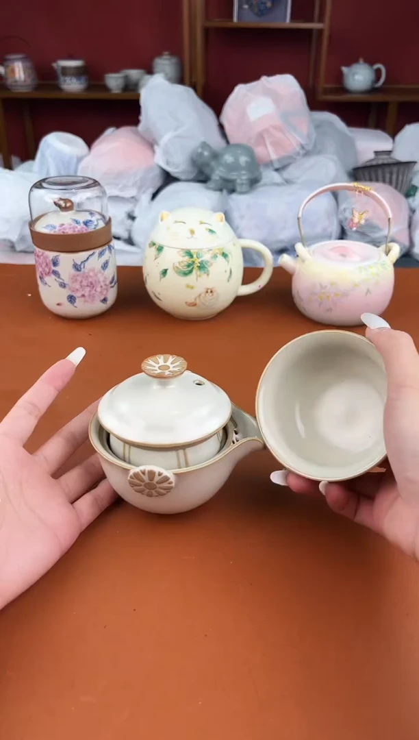 启明茶具商品链接@@YS367