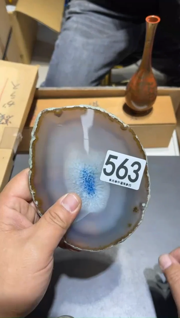 那****菲563            茶道零配