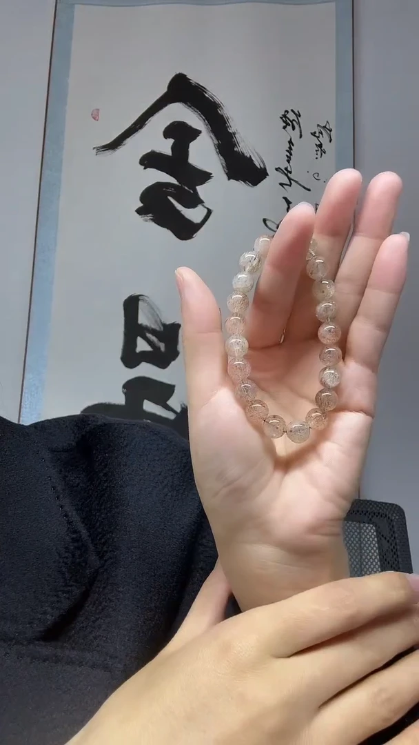 未镶嵌手串水晶卡9+