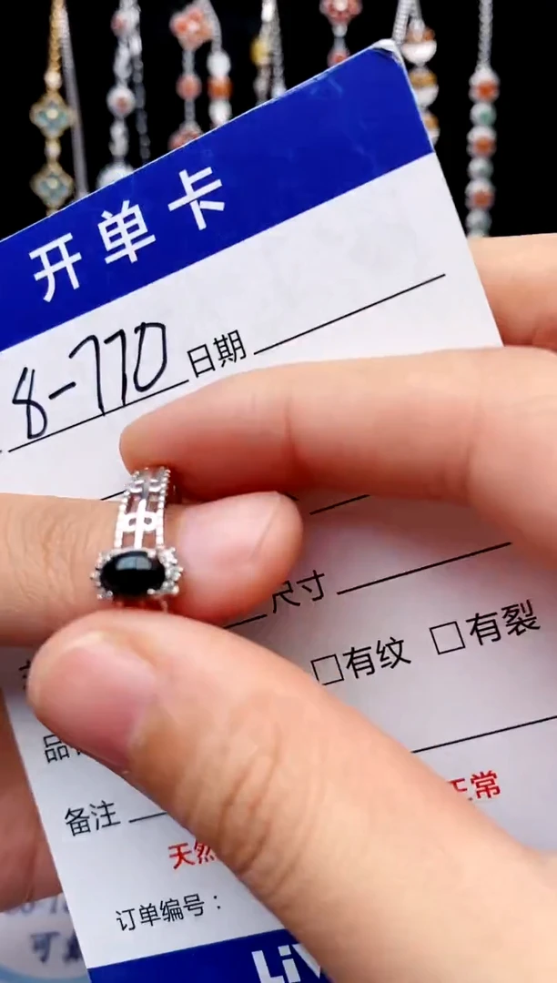 【闪购商品】翡翠戒指银S925镶嵌意林珠宝