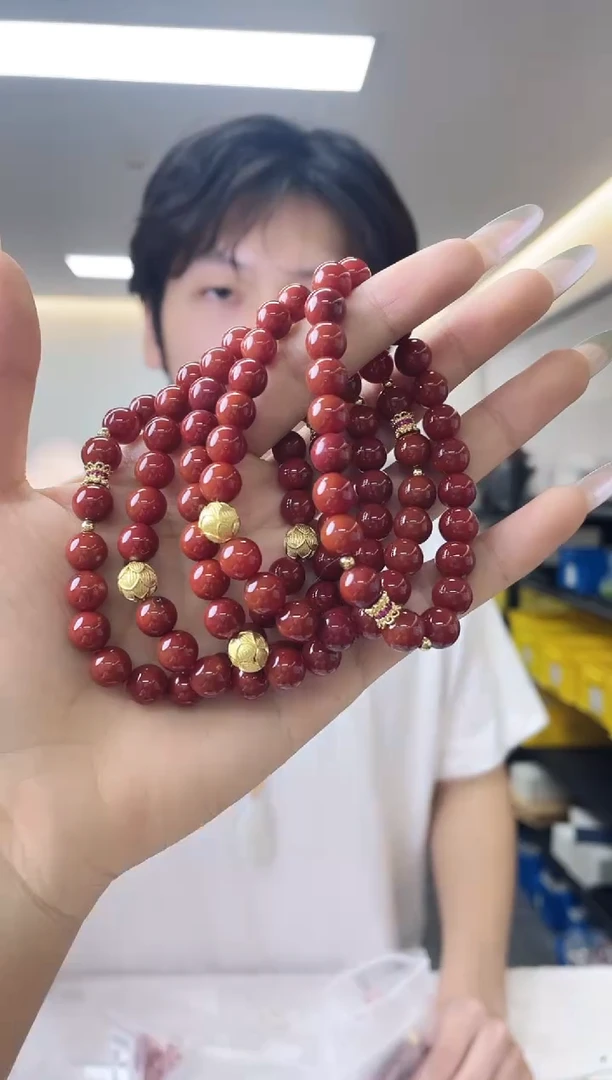 未镶嵌·南红玛瑙（多样性发一件）