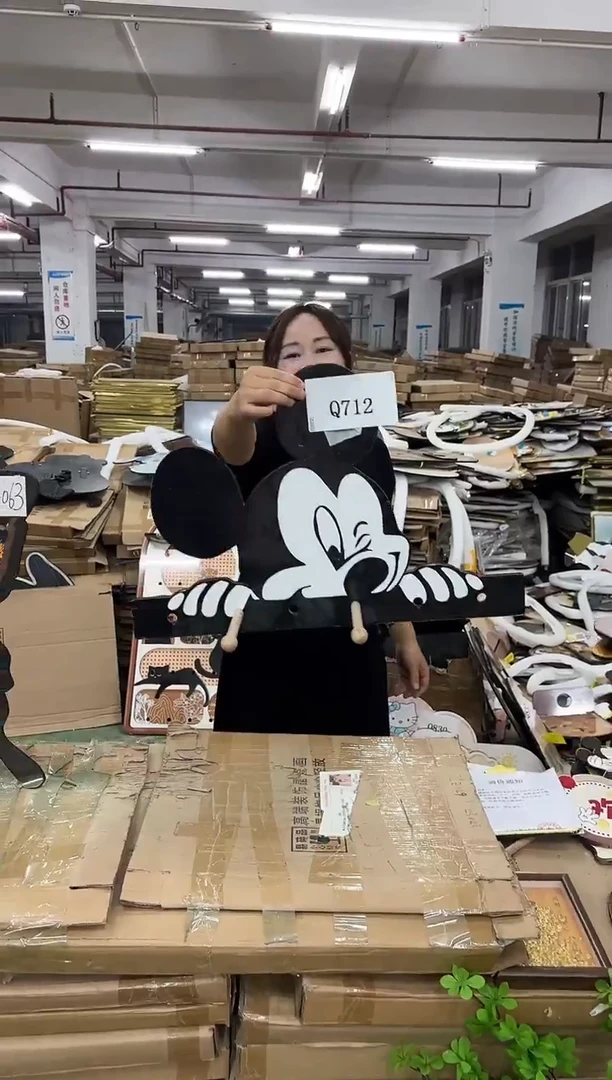 朵朵微瑕孤品闪购Q712