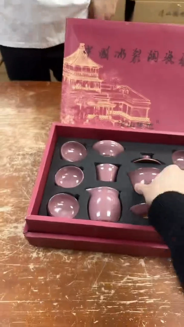 瓷片闪购商品@@@@@@@@