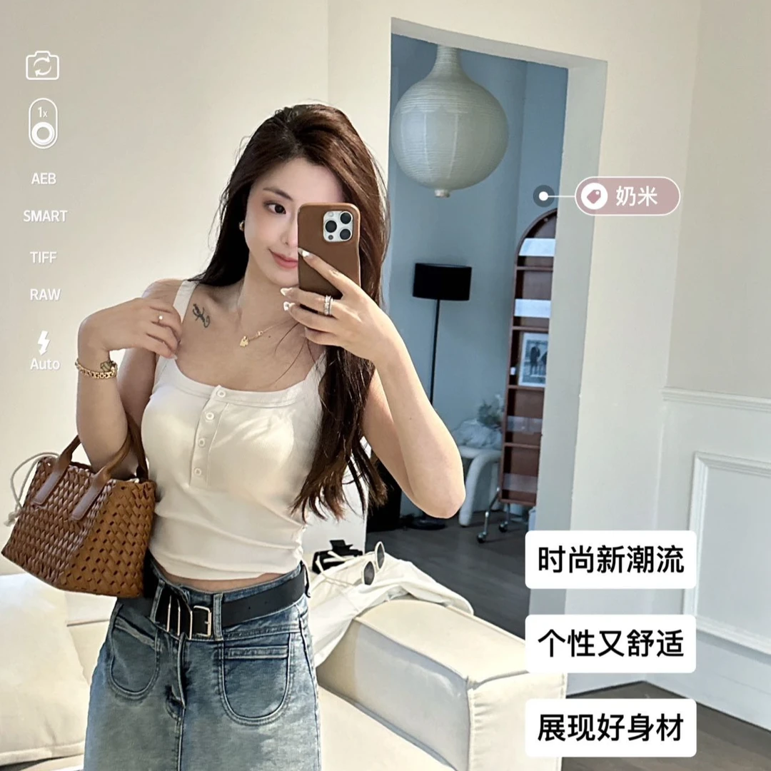 MOTIE末帖夏季新款热辣吊带背心带胸垫内搭上衣女时尚修身显瘦