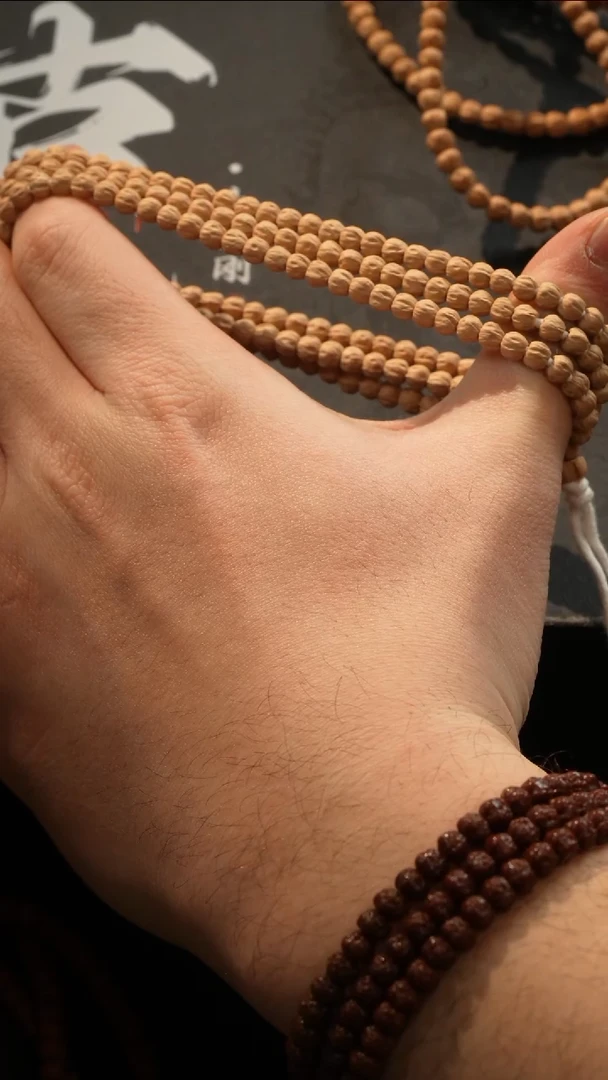 【闪购商品】柏香籽/百香籽吊坠JINDOU