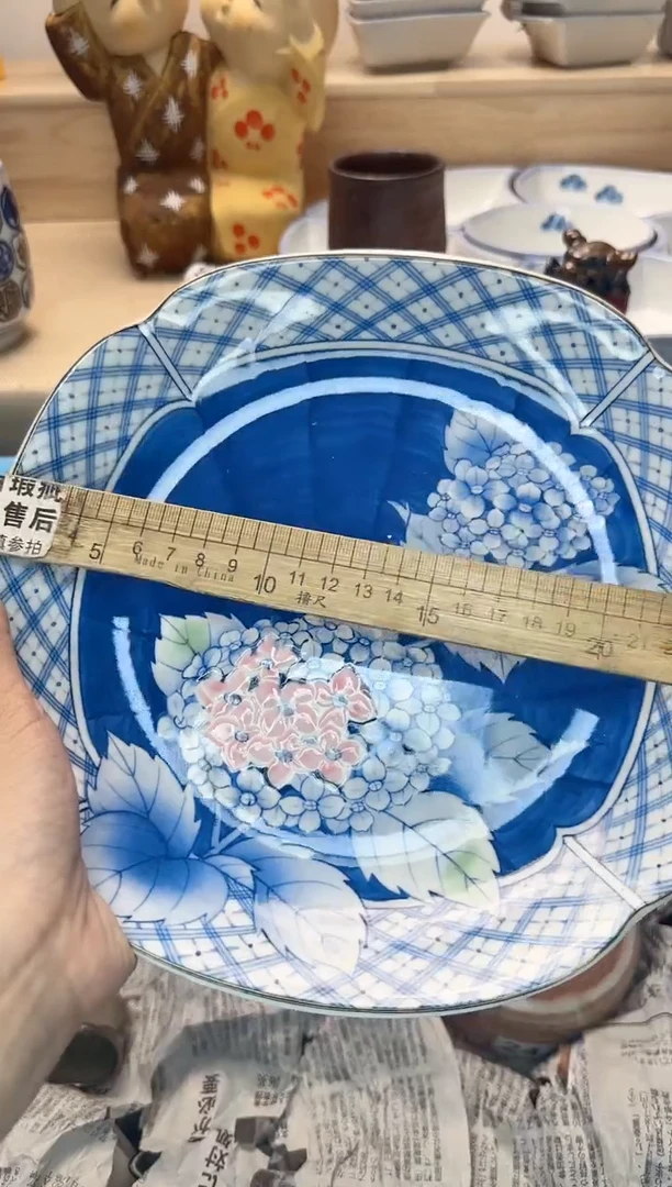 茶杯紫砂用****1926淘艺中古瓷器全场18元包邮