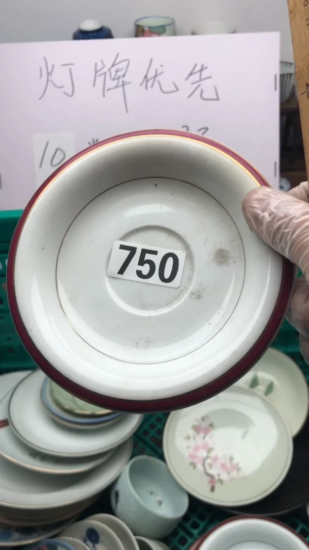 【闪购商品】瓷片A龙华精品陶瓷店