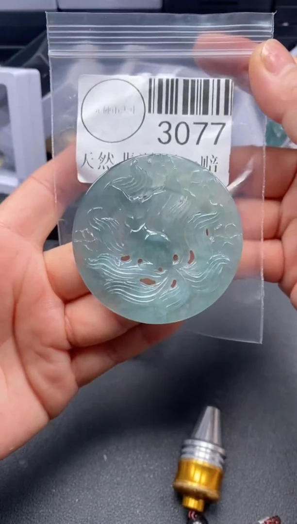 吊坠(不含链)未镶嵌翡翠3077