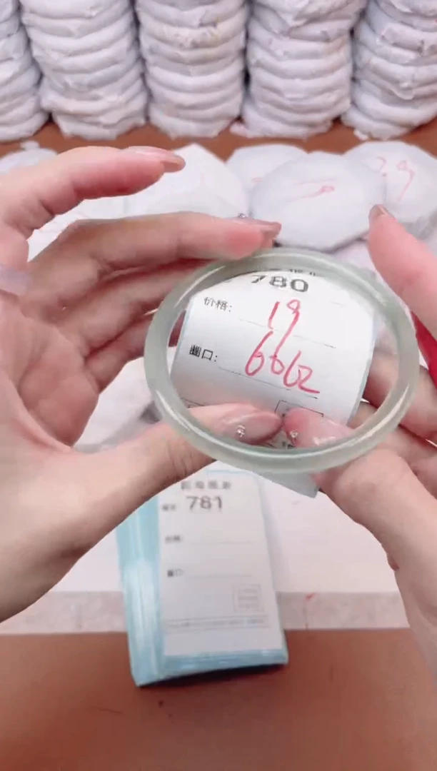 【闪购商品】玛瑙/玉髓手镯未镶嵌280