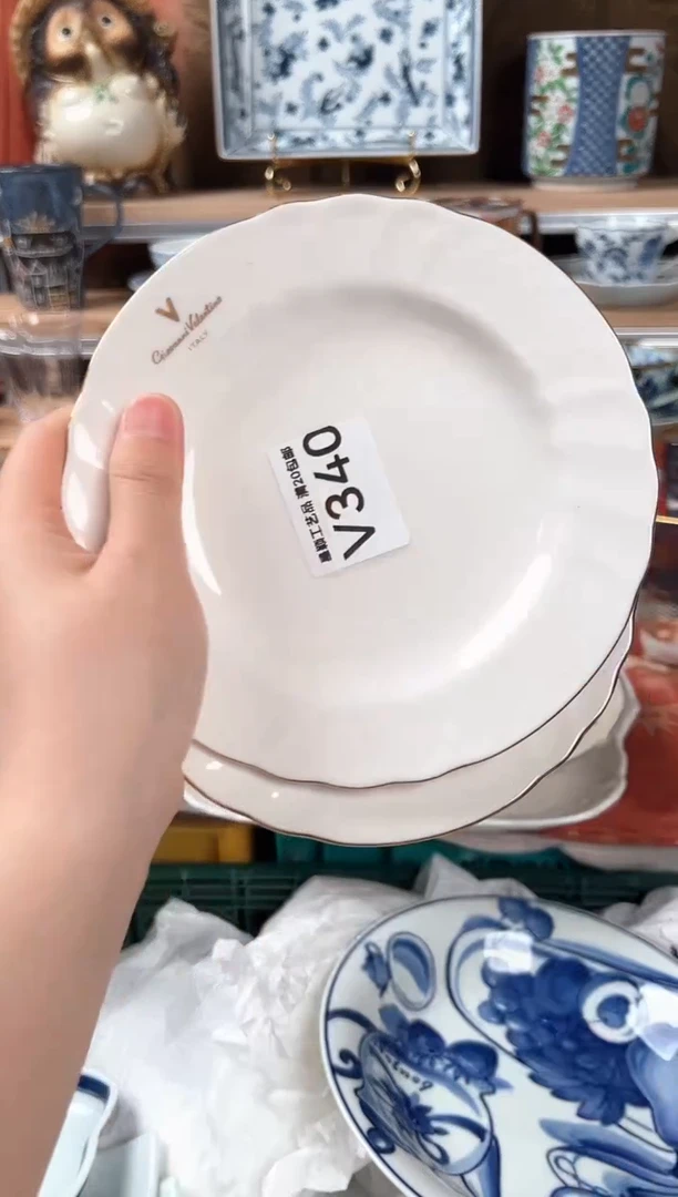 瓷片小**妈340V 瓷器 瓷盘 默认微瑕