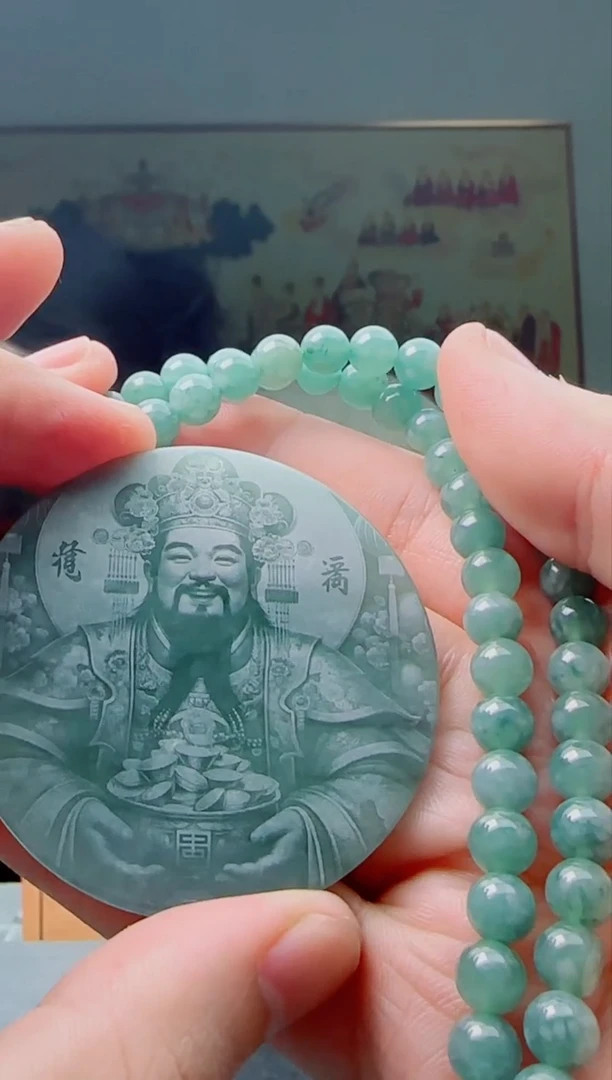 【闪购商品】翡翠颈饰未镶嵌财神多样性随机一件发货