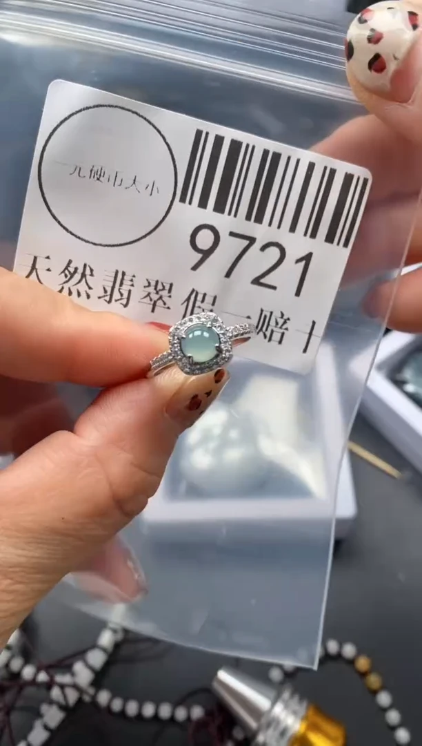 吊坠(不含链)未镶嵌翡翠9721