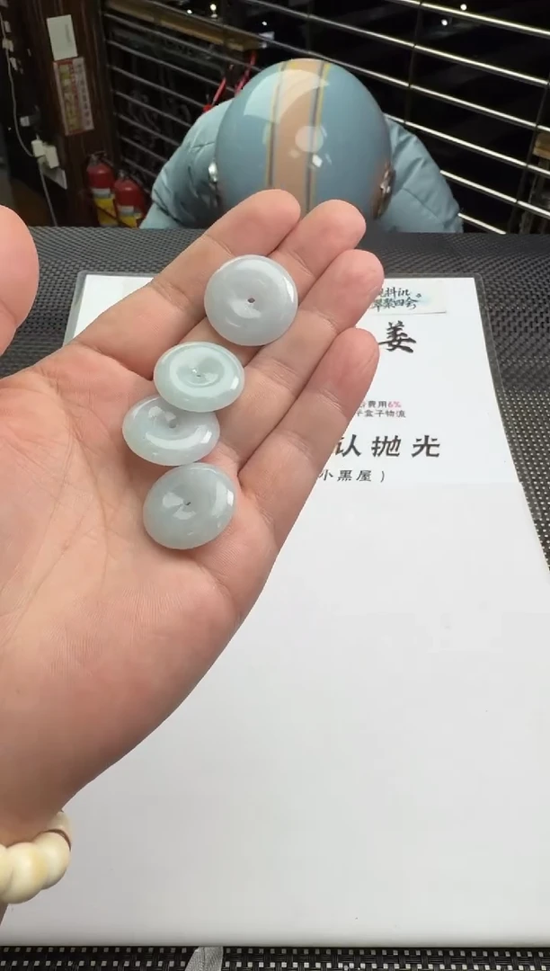 颈饰未镶嵌翡翠--018202-多样性发其一