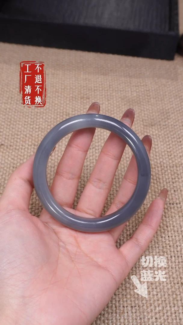 【闪购商品】和田玉手镯未镶嵌335有水线工厂抛货 不退不换