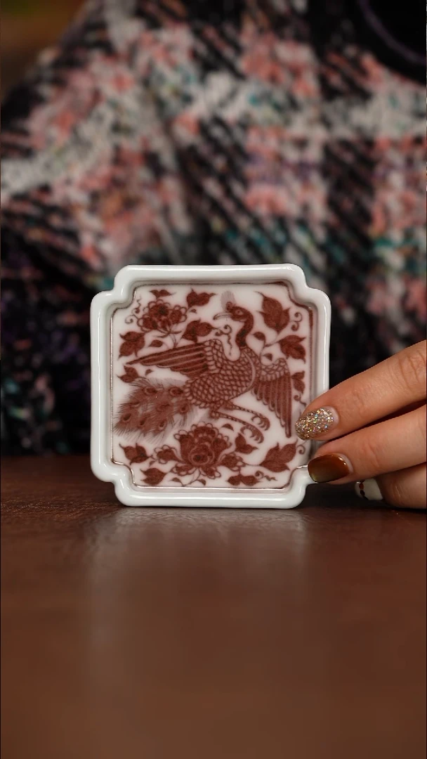 元青花孔雀纹杯垫