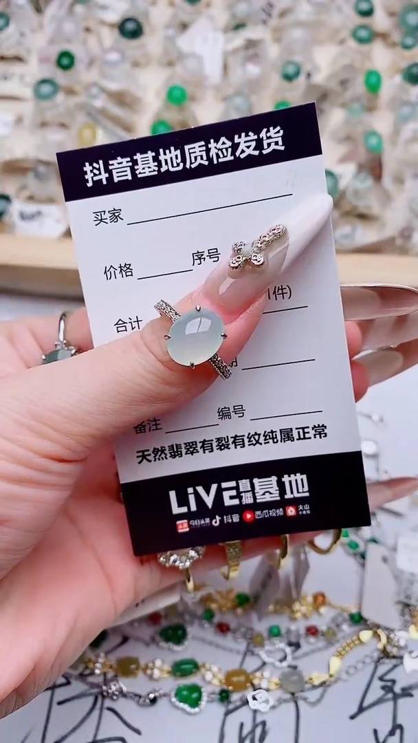 银S925镶嵌手链翡翠向***?.