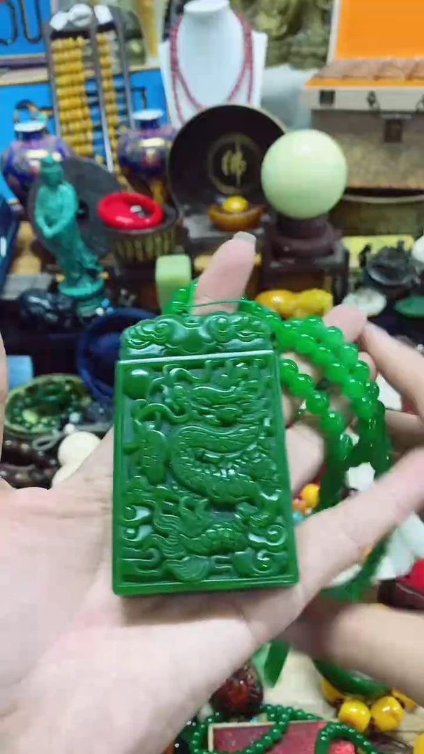 【闪购商品】和田玉（碧玉）颈饰未镶嵌主播推荐主播推荐